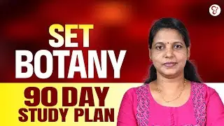 SET BOTANY  90 DAY STUDY PLAN | SET EXAM COACHING CLASS | KERALA SET EXAM 2025