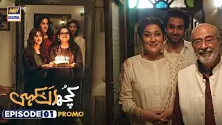 Kuch Ankahi | Starting 7th January, Saturday at 8:00 PM- only on @ARYDigitalasia