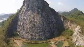 Buddha Mountain (Khao Chi Chan, near Pattaya) and Silverlake seen from a Drone  (Uncut) HD