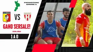 Sersale 1 - 0 Rende (Promozione - Girone A - Calabria)