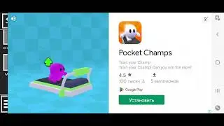 супер ПЁТР из 9подезда