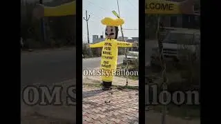 #airdancer #skyballoon #omskyballoon
