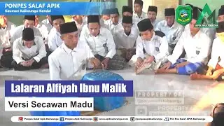 LALARAN ALFIYAH IBNU MALIK || Cover SECAWAN MADU