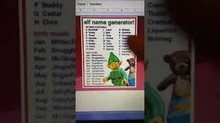 Elf Name Generator