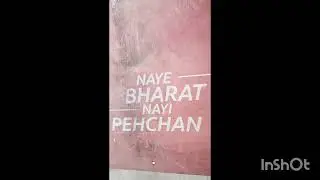 Cigarette, tobacco, gutkha kaise chhode 