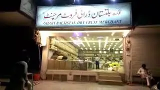 Gilgit baltistan dry fruit sadar Rawalpindi pakistan