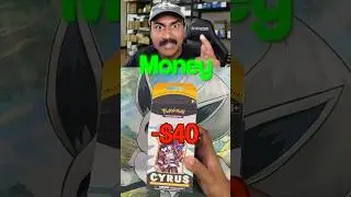 Заработок на редких картах покемонов &mdash; коллекция турниров Pokemon Cyrus Premium