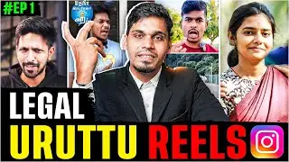 😈😡 Emotional Manipulation Panni Legal Uruttu Solluvaanga ⁉️ || தமிழ்🔥 