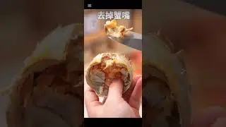 How to eat a hair crab in China #seafood #crab #eating #eatingshow #eatseafood #chinesefood