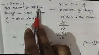✅ 2075 , 2072: Derive the integral and point forms of continuity equation. || Electromagnetics