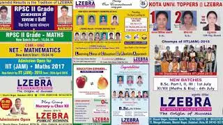 Lucky advertising video ad spot ad kota Rajasthan