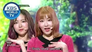 GWSN - Puzzle Moon | 공원소녀 - 퍼즐문 [Music Bank Hot Debut/ 2018.09.07]