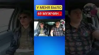 Горячее свидание с девушкой 🔥#знакомства #пранк #отношения