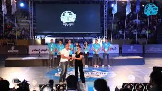 SATUC 2015 - Ceremony to honour Ambassador, Nader El Sayed -(ساتوك - Sheikha Al-Thani)