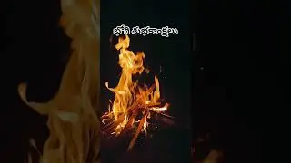 happy bhogi to my youtube family#mangli