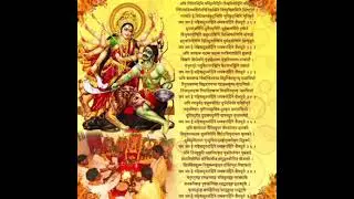 Aigiri nandini  song by Koushik. Singer- Archana peddada ( My mom ) #music