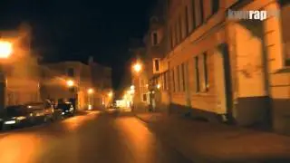 Kico feat. Mave & Scotch - Insidertipp [Streetvideo]