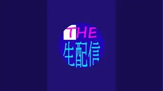 1.17.10:00開演
