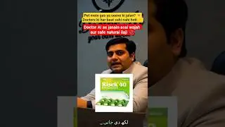 &ldquo;The real reason for stomach gas and acidity | Doctor AI reveals the truth&rdquo;