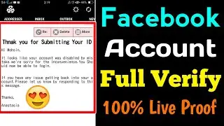 100% VERIFY FACEBOOK ACCOUNT | HOW TO VERIFY FACEBOOK ACCOUNT 2020 | FACEBOOK ID VERIFY