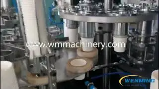 Paper cup production machine Coffee cups, etc.