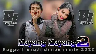 💐 मयंग मयंग 2🌿//New Nagpuri Dj Remix Song 2026 remix by dj Rajesh Sandubi nawadih
