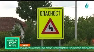 Na deonici Kljajićevo - Sombor opasna tačka saobraćaja