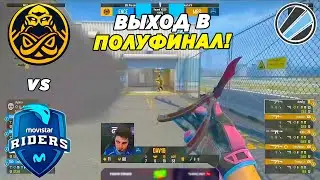 ВЫХОД В ПОЛУФИНАЛ!! - ENCE vs Movistar Riders | ESL Pro League 15 (CS:GO)