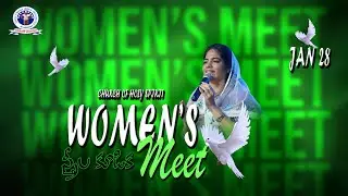 WOMEN'S MEET || #live || 28 - 01 - 2026 |JCAM||Follow on FB &YOUTUBE@joelBharathKumar.