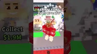 DUEL MACHINE IS WEAK in STEAL A BRAINROT!