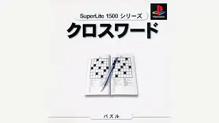 SuperLite 1500 Series - Crossword Soundtrack (2000-2001)