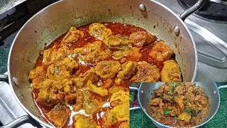 घर पर बनाएँ होटल स्टाइल बेसन शिमला मिर्च सब्जी। #BesanShimlaMirch#ShimlaMirchSabzi#BesanRecipe#viral