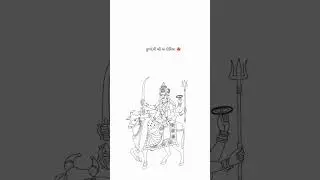 Kuldevi ma tu 6 dalda ni datar #umiya#trending #trendingshorts #trend #kuldevi #patidargujrat #unjha