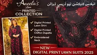 Aneela's Lawn Printed Collection | New Lawn Dress 2026 | Lawn Collection 