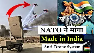 India&rsquo;s Defence Tech Breakthrough: Paras Defence Bags ₹22.21 Cr Anti-Drone Deal from France!