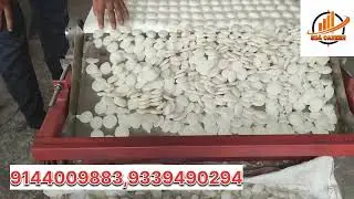 Batasa making machine || Best Business Ideas || 14 Droping Batasa Machine || Batasa Machine 