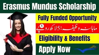 Erasmus Mundus Scholarship 2025 | Apply Online for Scholarship  Fully | Funded Scholarship 2025