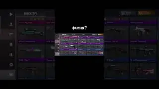 на 50 подписчиков будет стрим #content #standoff2 #стандофф2 #ftl #games #mm2 #стендофф2 #стендофф2