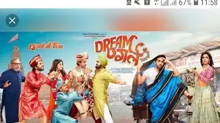 3 in 1-Review latest release...Dreamgirl...section375