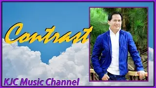 Contrast (Official Audio-Lyric)|Pastor Apollo C. Quiboloy|Anointed Songs Of Worship