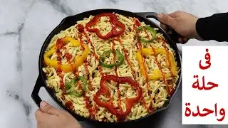 ألذ مكرونه بالوايت صوص والدجاج(الكيجن)🍝أكلات المطاعم في حله واحده🍽️