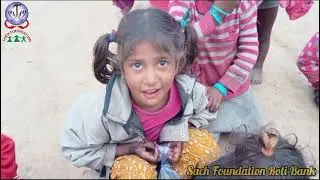 Happiness❤️❤️ #ngo #rotibank #education #sunitamaa #chandigarh #sachfoundation #tricity