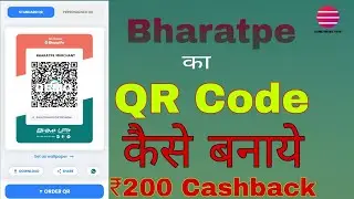 Bharatpe ka QR kaise banaye