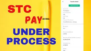 STC PAY Under Process | STC PAY Customer Care | STC PAY Complaint