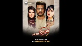 Phir Se Restart | Maa Ki Haiwaniyat Ya Uski Majboori? Kiyun De Rahi Hai Bachcho Ko Zeher | Pocket TV