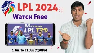 Lanka Premier League Live 2024 | Lanka Premier League Live Channel | How Watch LPL Live 2024