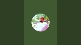 QURAN