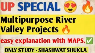 Multipurpose River Valleys &Districts of Uttar Pradesh 🔥🔥