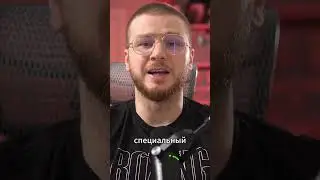 Новый стартап который вас удивит