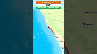 Santragachi - Mangaluru Central Vivek Express(22851) | Thursday (once in a week) | 2488 km -42 hours